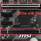 pcie x4 in x16 slot